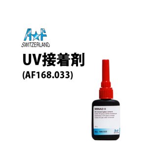 ׹ UV A&F ɥ AF168.033