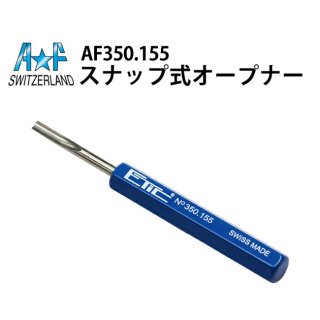 ׹ ʥå׼ץʡ  б A&F ɥ AF350.155