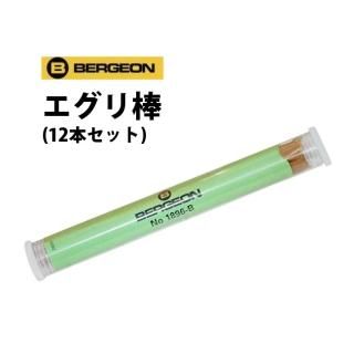 胴太ドライバー 胴太ドライバー各種 φ1.0 1.2 1.4 1.6 1.8mm 胴太ドライバー 胴太ドライバー各種 φ1.0 1.2 1.4 1.6 1.8mm