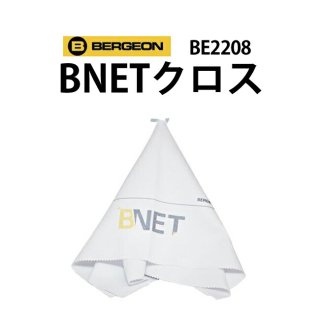  ѥ  ޥ վ 쿡 ʥ륹к ʴ B-NET ٥å BERGEON ٥른 3333cm BE2208 ե ץ쥼