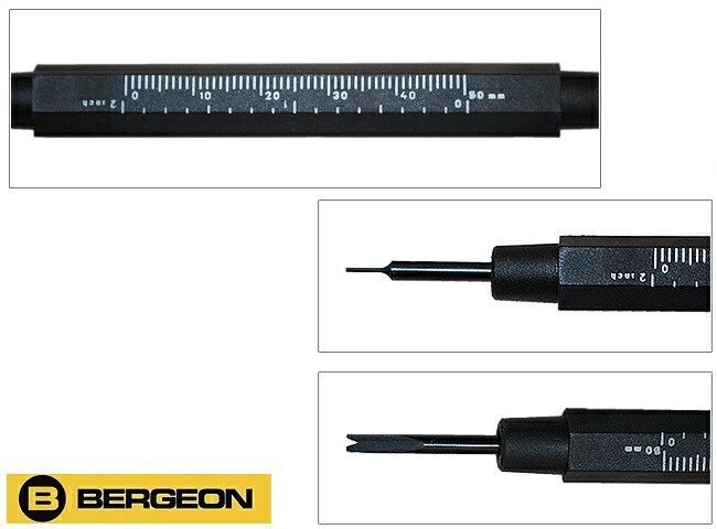時計工具 バネ棒外し 太柄 BERGEON ベルジョン BE3153