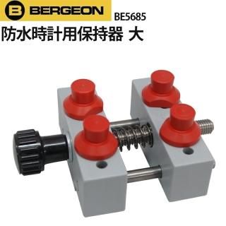 ׹ ɿ ݻ  BERGEON ٥른 BE5685 Ͽǳ