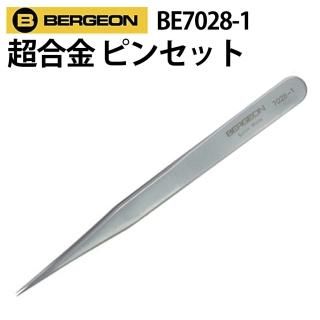 Ķ ѡ Ѽ ԥ󥻥å BERGEON ٥른 BE7028-1 Ͽǳ