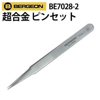 Ķ ѡ Ѽ ԥ󥻥å BERGEON ٥른 BE7028-2 Ͽǳ