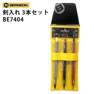 楽天市場】bergeon 6111の通販