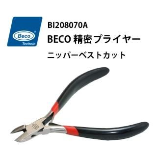 ̩ץ饤䡼 BECO ٥ ˥åѡ ٥ȥå BI208070A Ͽǳ