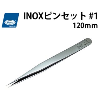 INOX ԥ󥻥å 1 120mm BECO ٥ BI217131 ׹ ׽