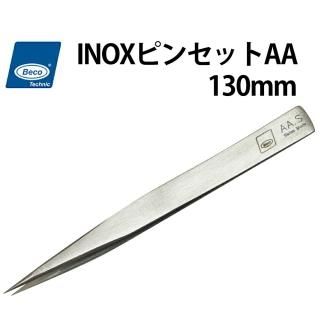 ׹ ԥ󥻥å ƥ쥹 AA 130mm INOX ׽ BECO ٥ Ͽǳ