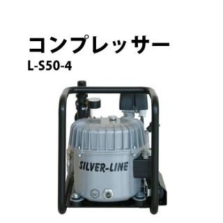 PLANET AIR ץå L-S50-4 ڻ׹ ӻ׹ Ĵ ̵  Ͽǳ