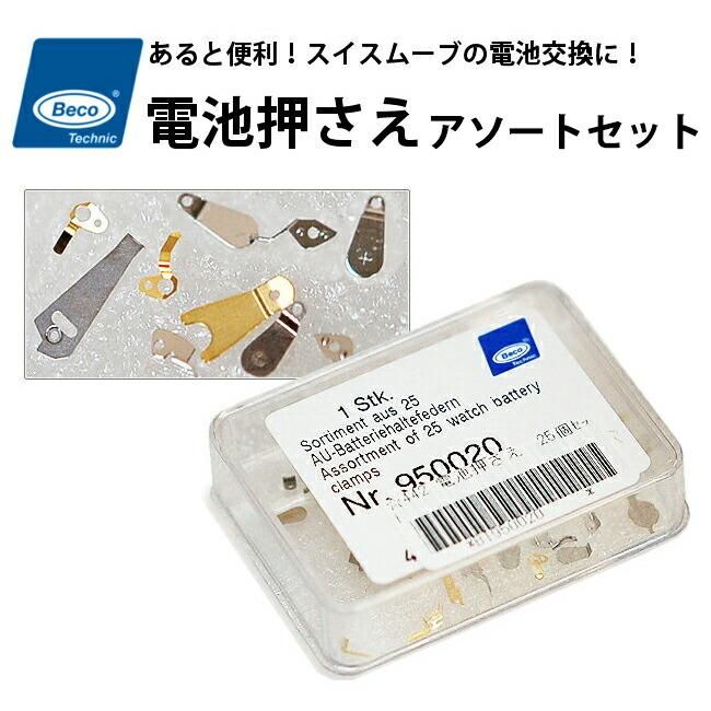 HERMES エルメス セリエ 腕時計 OH済 ステンレススチール/革