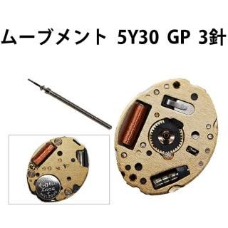ムーブメント - 株式会社五十君商店