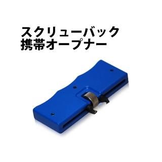 ӥ塼Хåץʡ ¥ DE-111-JUMBO ׹ ӻ׹  Ĵ  Ͽǳ