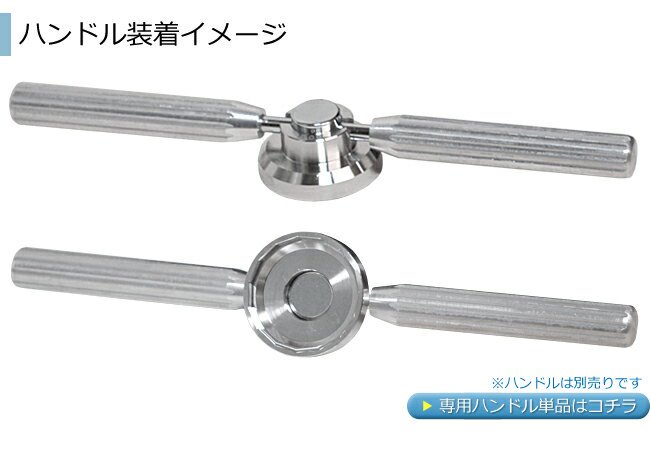 ブライトリング用 裏蓋オープナー駒 15個セット 19.0～44.0mm DE-143 【ハンドル別売】【時計工具 腕時計工具 修理 調整 工具 開閉  裏ブタ BREITLING】