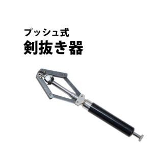 ׹ ץå弰 ȴ DE-540 ׹ ӻ׹  Ĵ  Ͽǳ