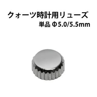 Ļ¥塼 ñ 11 С 16 DE6017S Ͽǳ