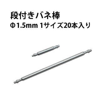 դХ 1.51032mm 1 20 DE-6032 ڻ  ׽ ٥ȸ򴹡 Ͽǳ