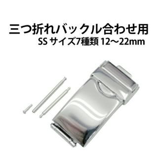 ޤ֥åХå ᥿֥쥹å 碌 SS 7 DE-6041
