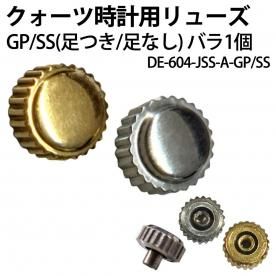 Ļ 塼 ñ ƥ1 GP SS DE-604-JSS-GP SS