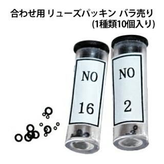 塼ѥå 礻 Х Ļ 110 DE-607B   ׽  ɿ εƬ Ͽǳ