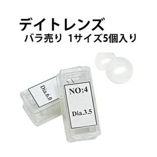  ǥȥ Х 15 10 DE-610DL-No Ͽǳ