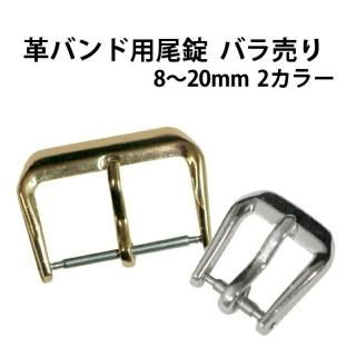 ץХ ñ 820mm 2顼SS GP DE-656AL-G8S20 Ͽǳ