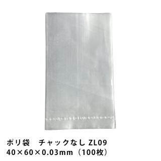 ݥ åʤ 100 40600.03mm No.09 Ͽǳ