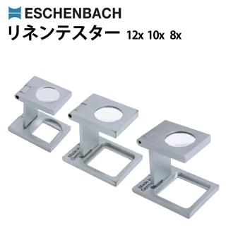 ׹ ͥƥ 롼   ͥ   ESCHENBACH åХå Ψ12x 10x 8x EB1254 EB1255 EB1256 3 Ͽǳ
