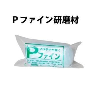  Pե HARP ϡ HP-H22 Ͽǳ