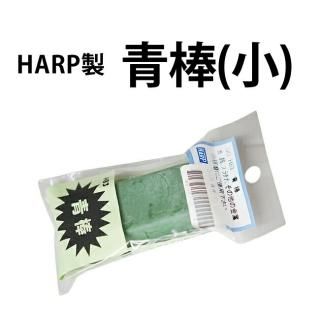 ׹   HARP ϡ HP-H83 Ͽǳ