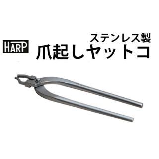 󤻾 ׹ ƥ쥹 ޵ åȥ HARP ϡ HP-TN-7 171  Ͽǳ