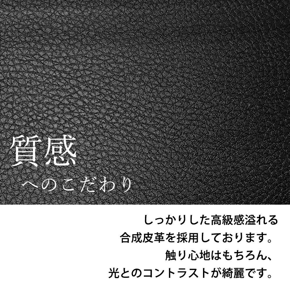 時計ケース 腕時計 収納ケース 6本収納 アウトレット 黒合皮