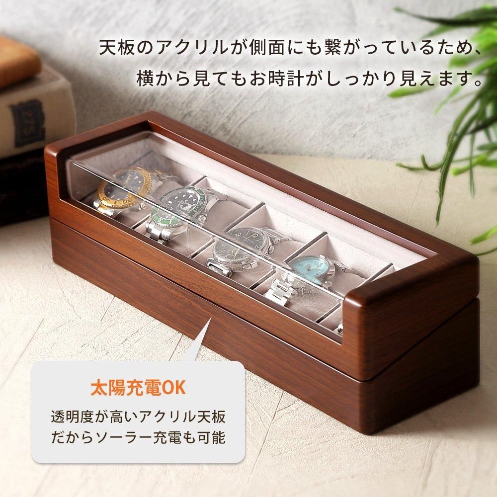 時計ケース 5本用 腕時計 収納ケース ウォルナット調 木製 高級 時計ケース 5本用 腕時計 収納ケース ウォルナット調 木製 高級