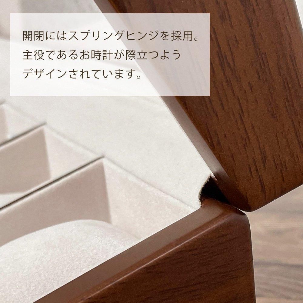 時計ケース 5本用 腕時計 収納ケース ウォルナット調 木製 高級 時計ケース 5本用 腕時計 収納ケース ウォルナット調 木製 高級