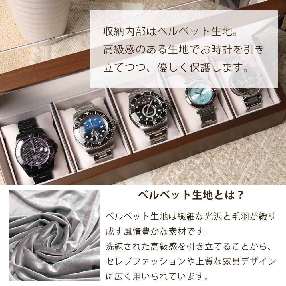 時計ワインダー、4+6 自動巻き時計ボックス ブラック、木製 時計ワインダー、4+6 自動巻き時計ボックス ブラック、木製