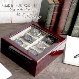 ץ ӻ Ǽ 6ܼǼ  饦åܥå  ȥå ʥ꡼ IG-ZERO66-5W θ Źꥸʥ Ͽǳ