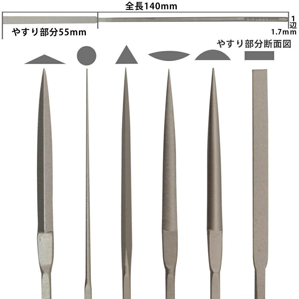 Amazon | バローベ 棒ヤスリ 4975-SP 平30cm | バローベ | 牛刀包丁
