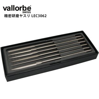 ׹ 䥹 Х 6ȥå ž夲 ̩ vallorbe LEC3062 G10 䤹