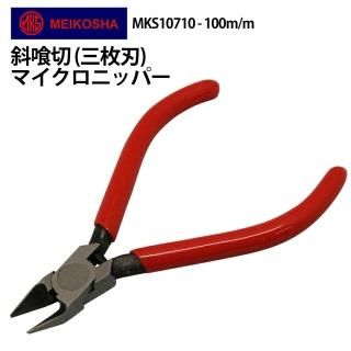׹ жڥޥ˥åѡ  ᥤ MKS10710 ץ饤䡼 ׹   Ͽǳ
