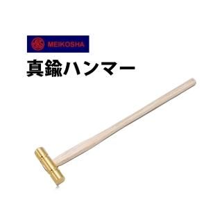 ϥޡ  ᥤ  MKS17800 Ͽǳ