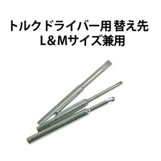 ڻǺܾʡۥȥ륯ɥ饤С ؤ LM ɥ饤С ׹ ׽ ֥쥹Ĵ Ͽǳ