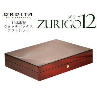 時計ケース 腕時計 収納ケース 5本収納 高級ウォッチボックス
