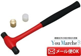 ϥޡ ޥإåɸ  ץ饹å ξƬ PT-9017 Ͽǳ