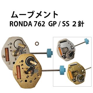 ӻѥࡼ֥ RONDA 762 SS GP 2 Aig.1 H95