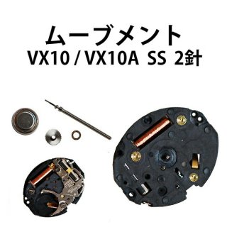 ӻѥࡼ֥ VX10 VX10A 2 SS   ׽ 