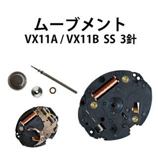 ӻ ࡼ֥ VX11A VX11B 3 SS   ׽ 
