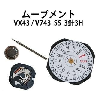 腕時計用ムーブメント VX10 VX10A 2針 SS 時計部品 修理部品