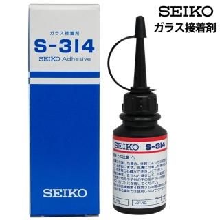 饹 S-314 SEIKO  糰Ų ǥȥ󥺤