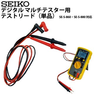 SEIKO  ǥޥƥ ƥȥ꡼  S-860 S-880б S-880-1 ñ
