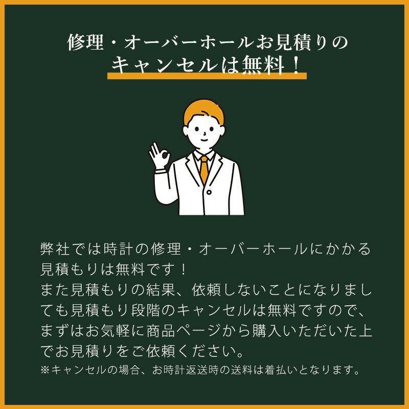 楽天市場】＼2000円割引クーポン＆さらに+9倍で最大50倍／【1年