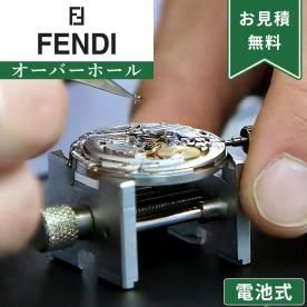 LONGINES ロンジン クォーツ QZ オーバーホール 一年保証 腕時計 LONGINES ロンジン クォーツ QZ オーバーホール 一年保証 腕時計